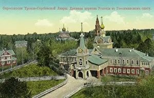 Gethsemane: Trinity Sergius Monastery and Church, Russia