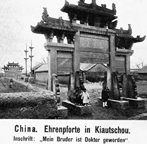 Honoring: Triumphal arch in Jiaozhou