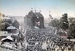 Triumphal: Triumphal Arch, Tokyo, 1895