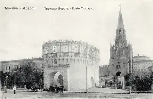 Troitskaya Tower, Kremlin complex, Moscow, Russia