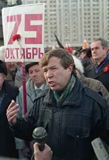 Trudovaya: Trudovaya