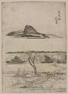 Oyama: True distant view of oyama Mountain