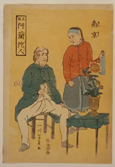 Goblet: True picture - Dutch, Chinese