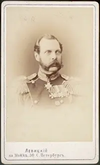 Levitsky: Tsar Alexander II