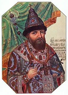 Cyrillic: Tsar Alexis I of Russia