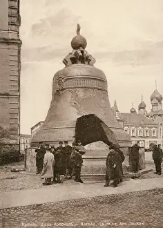 Tsarsky: Tsar Bell, Kremlin complex, Moscow, Russia