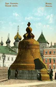Tsarsky: Tsar Bell, Kremlin complex, Moscow, Russia