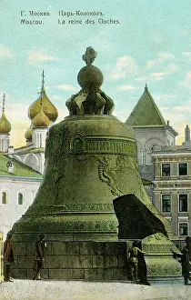 Tsar Bell, Kremlin complex, Moscow, Russia