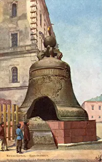 Tsarsky: Tsar Bell, Kremlin complex, Moscow, Russia