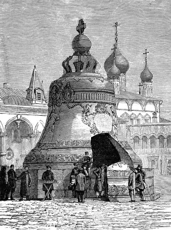 1737: Tsar Bell, Kremlin complex, Moscow, Russia