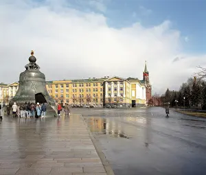 1735: Tsar Bell at Moscow Kremlin, 1990