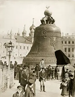 Tsarsky: The Tsar Bell, Moscow, Russia