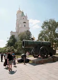 Weighs: Tsar Cannon, 1997
