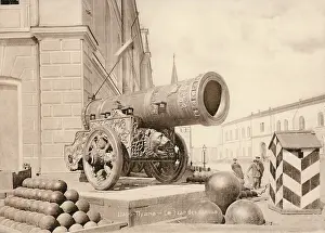 Tonnes: Tsar Cannon, Kremlin complex, Moscow, Russia