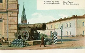 Tonnes: Tsar Cannon, Kremlin complex, Moscow, Russia