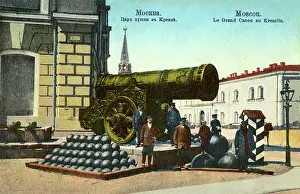 Tonnes: Tsar Cannon, Kremlin complex, Moscow, Russia