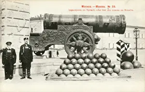 Tonnes: Tsar Cannon, Kremlin complex, Moscow, Russia
