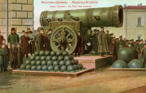 Tonnes: Tsar Cannon, Kremlin complex, Moscow, Russia