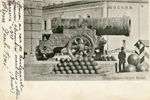 Tonnes: Tsar Cannon, Kremlin complex, Moscow, Russia