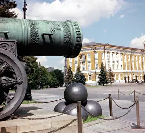 Weighs: Tsar Cannon at Moscow Kremlin, 1996