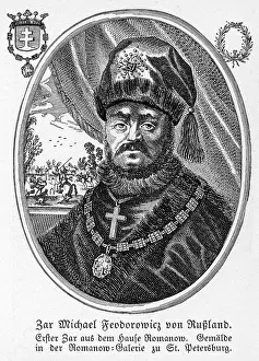 1596: TSAR MIKHAIL