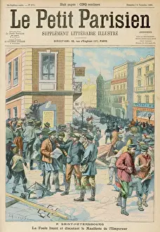 Promises: TSAR PROMISES REFORM