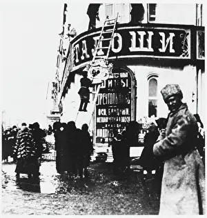 Shopkeeper: TSARIST ARMS REMOVED