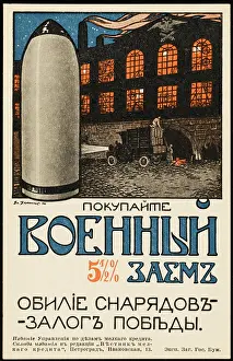 Tsarist: TSARIST POSTER