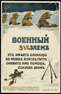 Tsarist: Tsarist Poster