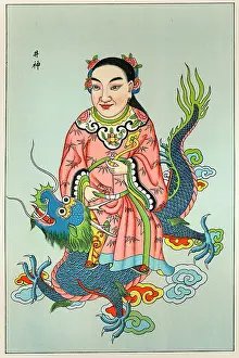 Tsing: Tsing-Chen and Dragon