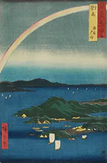 Tsushima: Tsushima Province - A Fine Evening on the Coast