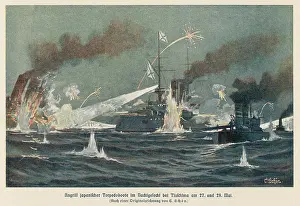 Togo: TSUSHIMA (SCHON - 1