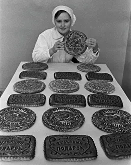 Tula: Tula Confectionery Factory