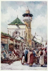 Combining: TUNIS MOSQUE