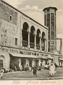 Youssef: Tunis, Tunisia - Saheb Ettabaa Mosque