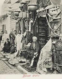 Bazar: Tunisia - Arab Bazaar