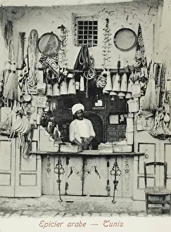 Potions: Tunisia - Arab Grocer