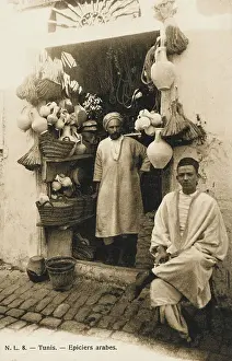 Streetside: Tunisia - Streetside Arab Hardware store