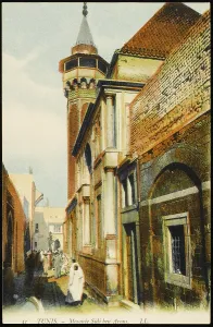 Sidi: TUNISIA/TUNIS MOSQUE