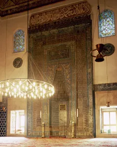 Directions: Turkey. Bursa. Yesil Mosque. Ottoman style. Architect, Hacn