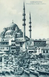 Cami: Turkey - Constantinople