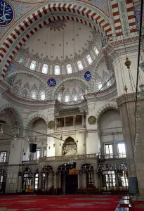 Calligraphy: Turkey. Istanbul. The Fatih Mosque. Ottoman style. Built be