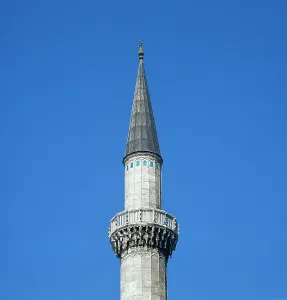 Sinan: Turkey. Istanbul. Suleymaniye Mosque. Ottoman style. 16th ce