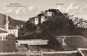 Caria: Turkey - Marmaris