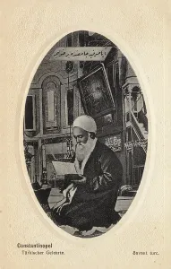 Hajj: Turkish Hodja