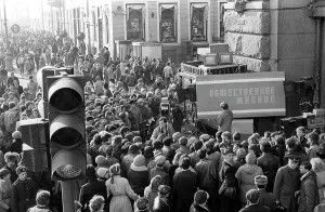 Engl: TV show in Nevsky Avenue, 1987