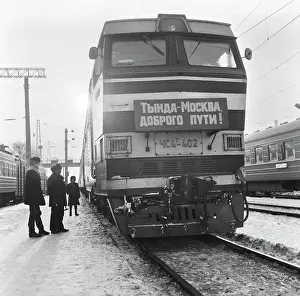 Kirov: Tynda-Moscow express train, 1984