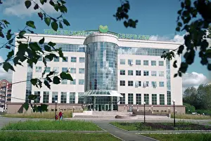 Sberbank: Tyumen, 1999