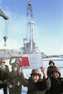 Surgutneftegaz: Tyumen oil fields, 1981