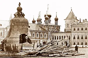 Tzar: Tzar Bell, Moscow, Russia